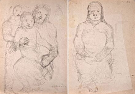 474. tétel, Tóth Menyhért (1904-1980): "Gyerekek", 1947