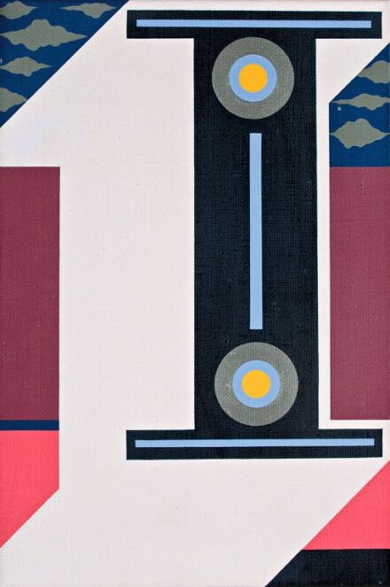 572. tétel, Bak Imre (1939-): "Oszlop", 1992