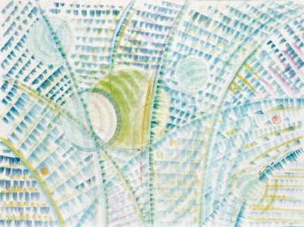 575. tétel, Gyarmathy Tihamér (1915-2005): Kompozíció, 1971