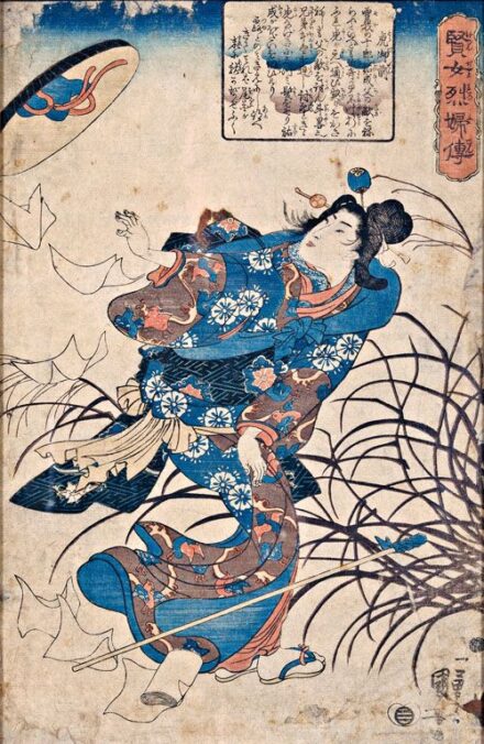 618. tétel, Tora Gozen