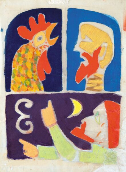 124. tétel, Bálint Endre (1914-1986), Jeruzsálemi bibliaillusztráció: Péter tagadása, 1959