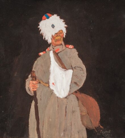 113. tétel,  Kozák katona, 1916