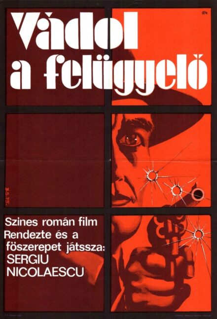 154. tétel,  Vádol a felügyelő, Un comisar acuza, 1975