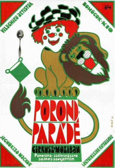 126. tétel,  Porond parádé, 1971