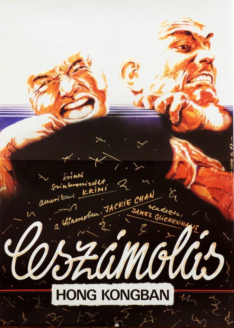 103. tétel,  Leszámolás Hong Kongban, The Protector, 1987