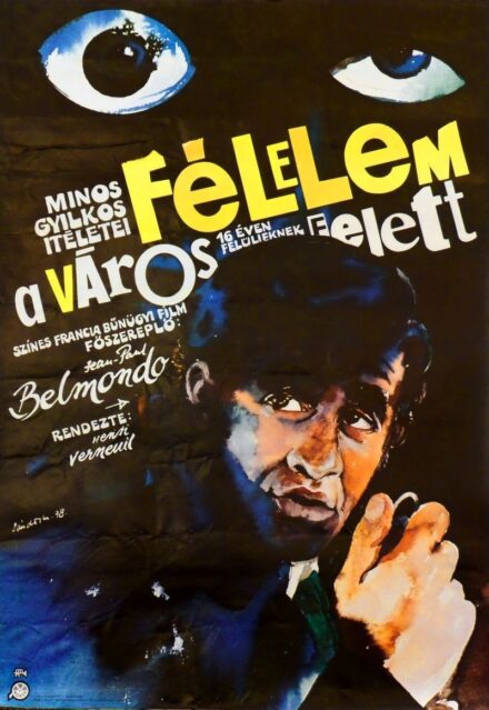 77. tétel,  Félelem a város felett, Peur sur la ville, 1978