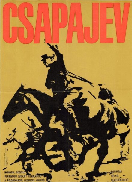 56. tétel,  Csapajev, Chapaev, 1967