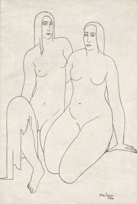 99. tétel,  Aktok, 1921