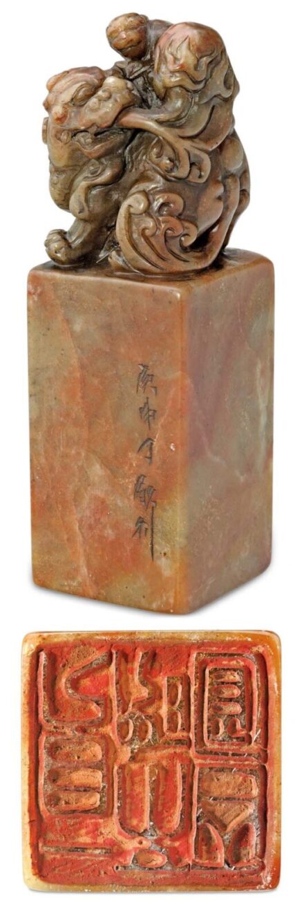 862. tétel, Pecsétnyomó