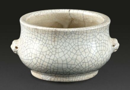 861. tétel, Füles edény