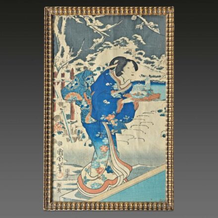 855. tétel, Toyohara Kunichika (1835-1900)