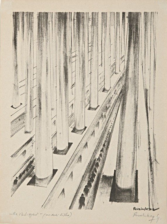 214. tétel, "Az élet-gyár"