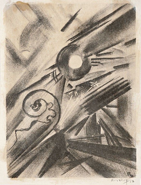 207. tétel, Kompozíció, 1927