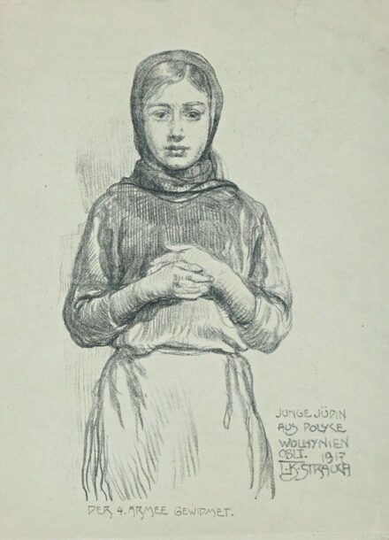 195. tétel, Fiatal lány portréja, 1917