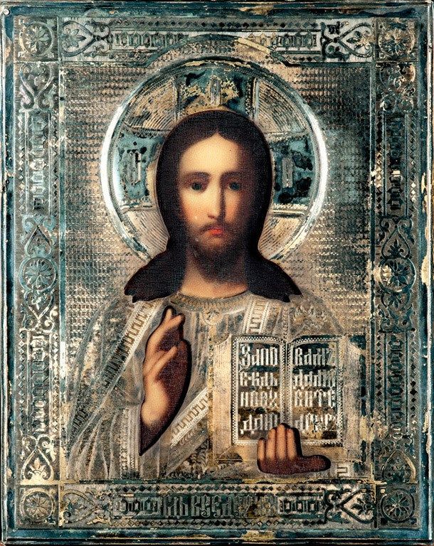 716. tétel, Orosz ikonfestő, 19. sz. vége: Tanító Krisztus