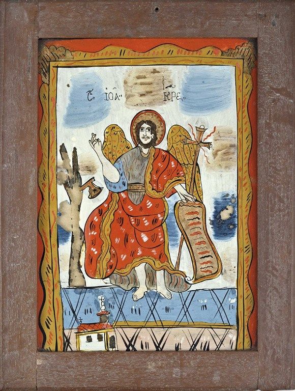 679. tétel, Üvegikon - Keresztelő Szt. János