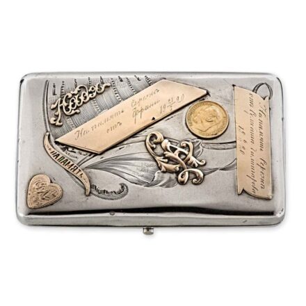 1160. tétel, Cigarettatárca