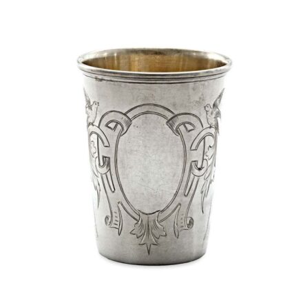 1112. tétel, Keresztelő pohár