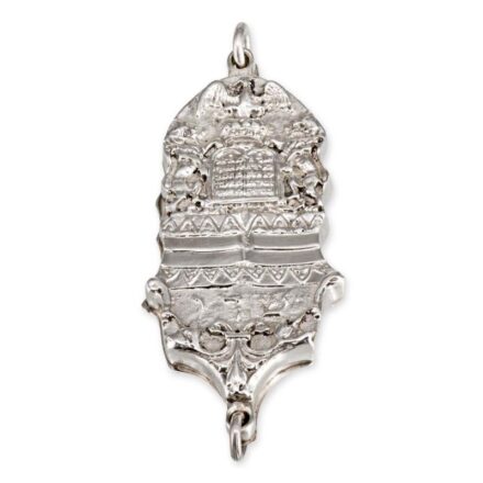 1043. tétel, Mezuza