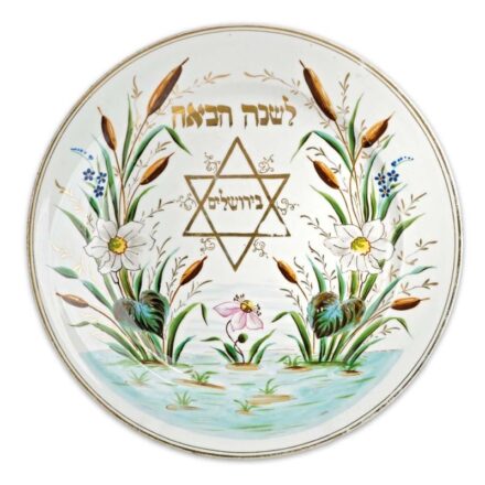 1042. tétel, Peszachi tál