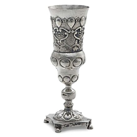 1040. tétel, Talpas serleg