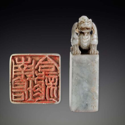 994. tétel, Pecsétnyomó