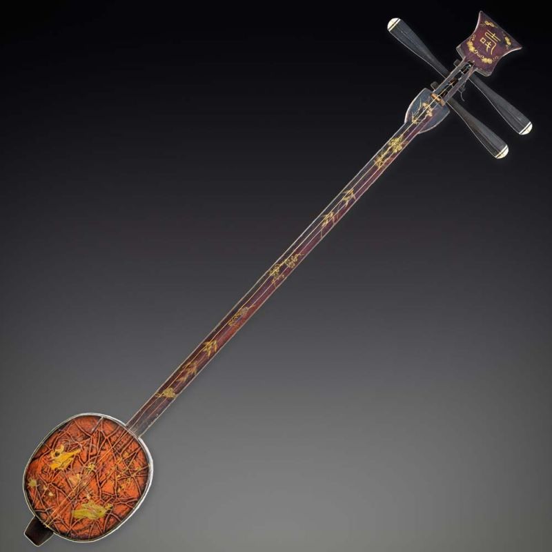 991. tétel, Erlu - kínai húros hangszer