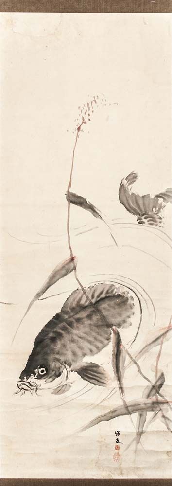 989. tétel, Tekercskép