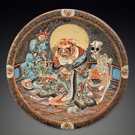 987. tétel, Dísztál