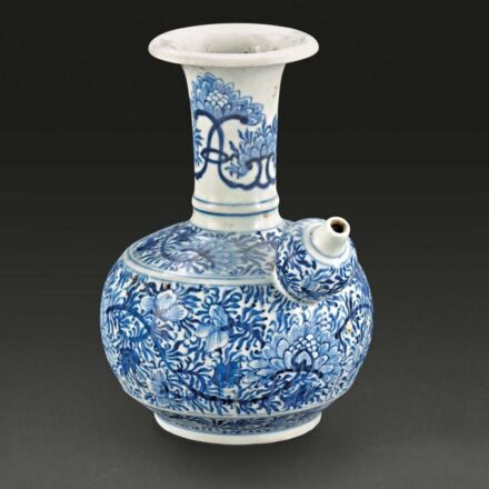 958. tétel, Kendi váza