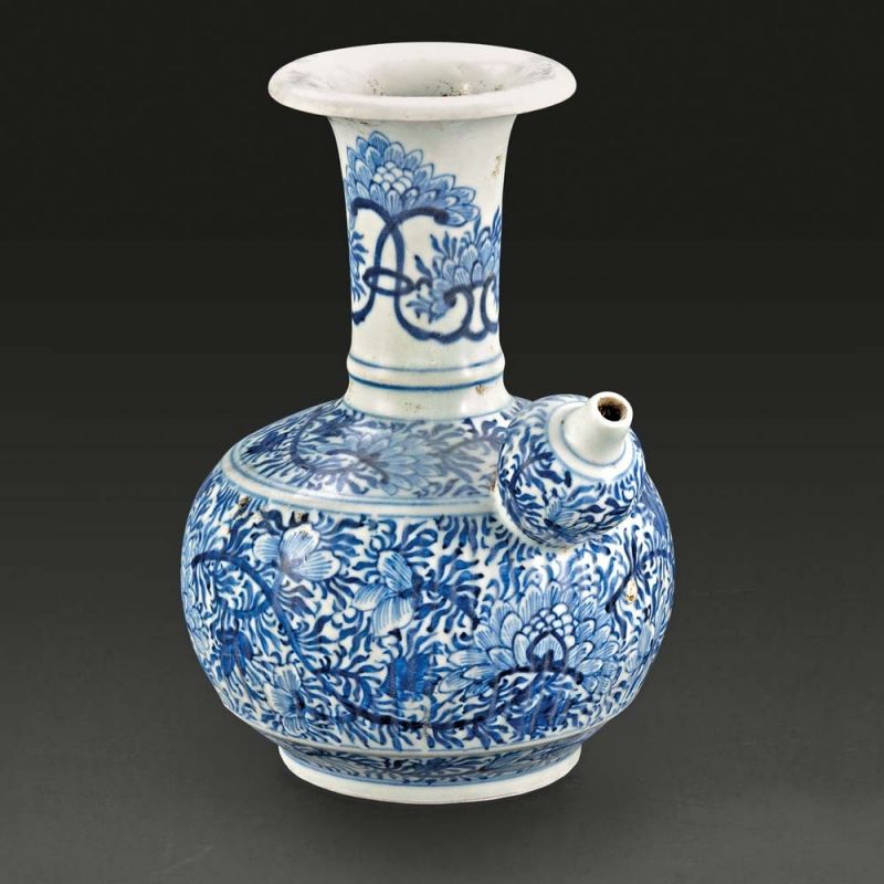 958. tétel, Kendi váza