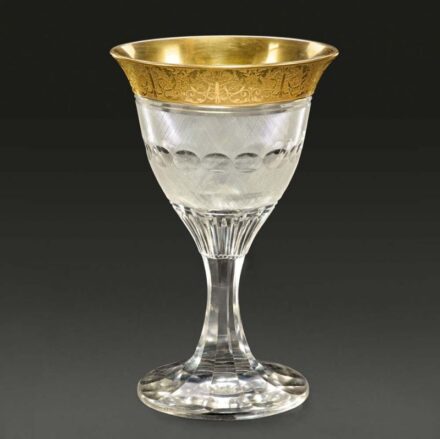 863. tétel, Díszkehely