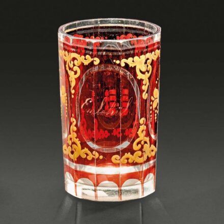 851. tétel, Emlékpohár