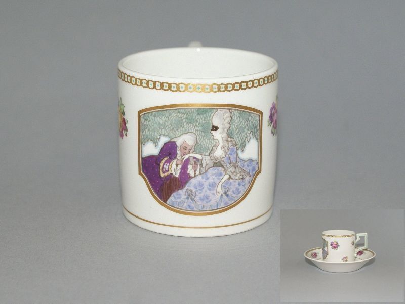 186. tétel, Berlini szecessziós díszcsésze