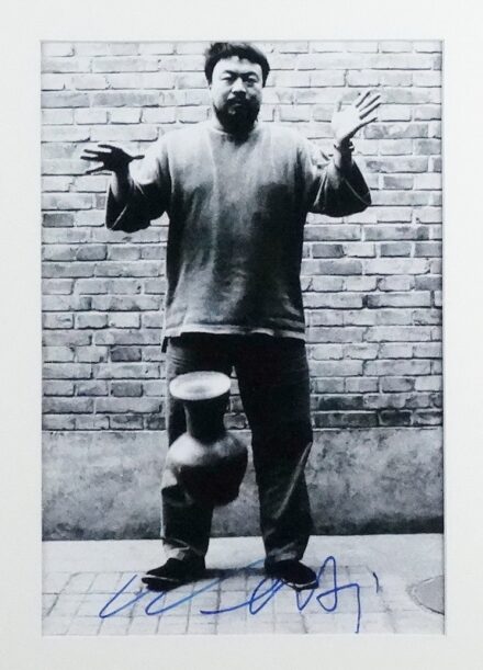 Ai Weiwei (1957): 100 éves váza
