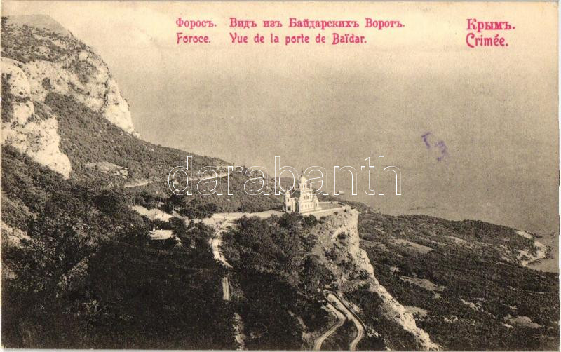 Foros, View with the church