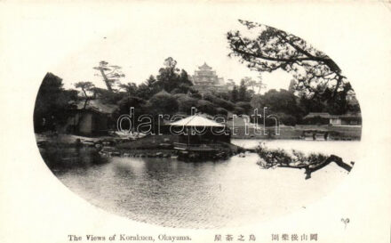 Okayama, Korakuen (EK)