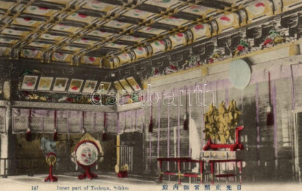Nikko, Toshogu interior
