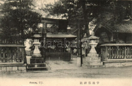 Uji, Anata