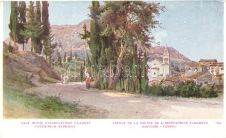 Corfu, Avenue de la Source de l'Imperatrice Elisabeth / road