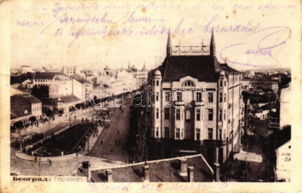 Belgrade, Beograd; Terazije / main square, Hotel Moskva (fl)