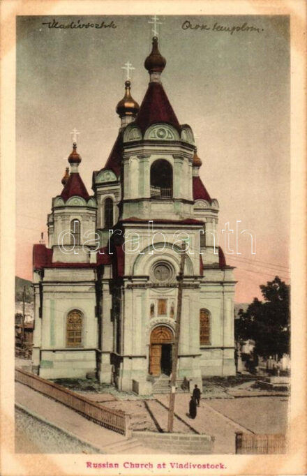 Vladivostok, Russian church