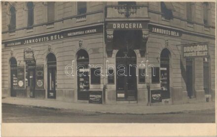 Budapest I. Németvölgy, Márvány és Alkotás utca sarok, Jankovits Béla 'Szent Imre' Drogériája és festék üzlete, Flora szappan, Ovomaltine és Kielhauser reklámok. photo