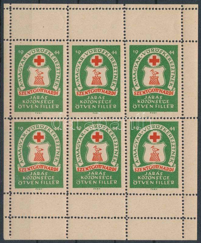 1944 Adománygyűjtő kisív A Magyar Vöröskeresztnek 6 x 50f 'Szentgotthárdi járás közönsége'