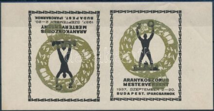 1937 Aranykoszorús mesterverseny fordított állású emlék kisív pár / inverted souvenir sheet pair
