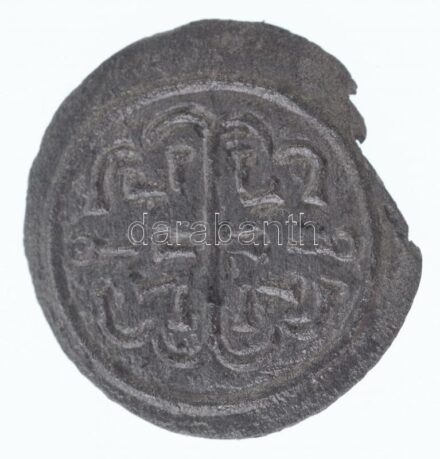 1172-1196. Denár Ag 'III. Béla' (0,61g) T:2 kitörés Hungary 1172-1196. Denar Ag 'Bela III' (0,61g) C:XF cracked Huszár: 108., Unger I.: 111.