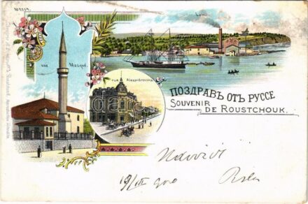 1900 Ruse, Rousse, Russe, Roustchouk, Rustschuk; Lom, une Mosqué, Rue Alexandrovska / port, sailing vessel, mosque, street view. Libraire A. Dimitroff No. 2309. Art Nouveau, floral, litho