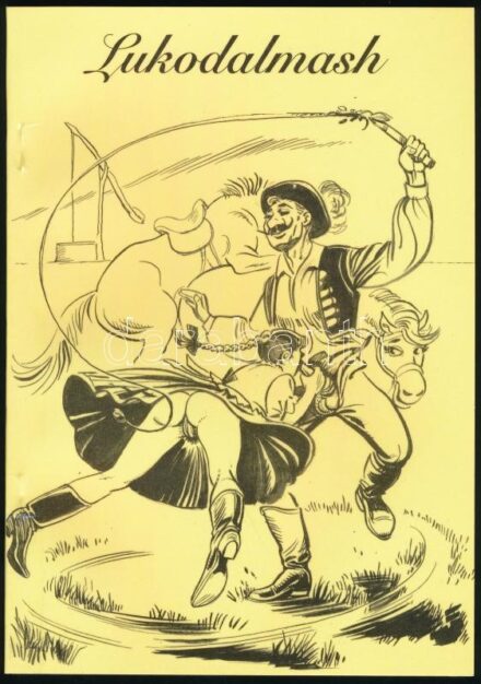 P. Rick: Lukodalmash / Marsbéli orgiák (pajzán könyv). Kiadói papírkötés, illusztrált, jó állapotban.