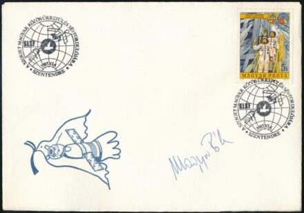 Magyari Béla kiképzett magyar űrhajós aláírása Interkozmosz alkalmi borítékon / autograph signature of Hungarian astronaut