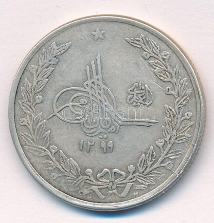 Afganisztán 1920. 2 1/2R Ag T:2-,3 Afghanistan 1920. 2 1/2 Rupees Ag C:VF,F Krause KM#878